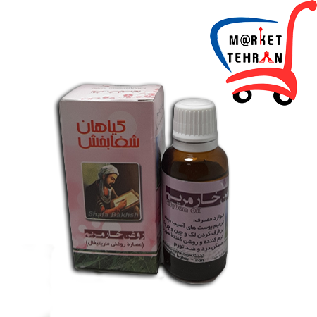 روغن خار مریم  عاشق بهار 30 میل